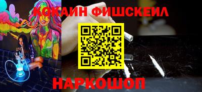 герыч Белорецк