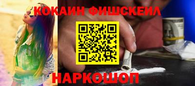 дмт Боровичи