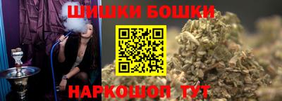 дмт Бердск