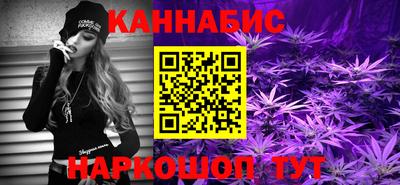 герыч Белорецк