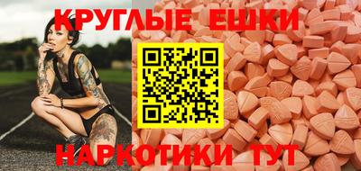 герыч Белорецк