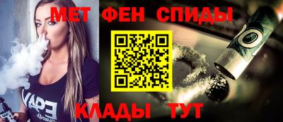 каннабис Белореченск