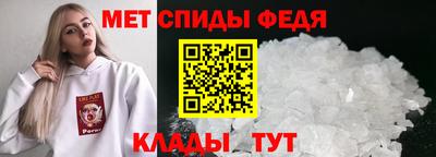 каннабис Белореченск