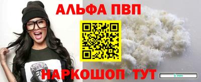 дмт Бердск