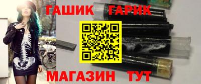 дмт Бердск